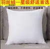 Relleno de Almohada Cojín Bordado Punto de Cruz Relleno de Cojín para Sofá 45 50 55 60 65 Extra Grande Rectangular Múltiples Tamaños