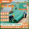 Membrana Compuesta de Rejilla Una Tela Una Membrana Protección de Orilla de Río Capa Superficial Tejido por Urdimbre Rejilla Compuesta Grf Verde Tela Cubierta Rejilla