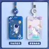 Serie de Porta Tarjetas Culturales y Creativas de Astronauta Insignia de Identificación Estudiante Insignia Escolar Retráctil Porta Tarjeta de Autobús Estudiante