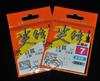  anzuelo de pesca de alto carbono White Fox Spike II Generation anzuelo explosivo anzuelo a granel equipo de pesca al por mayor