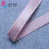 Alça de ombro elástica lisa de alta elasticidade, faixa elástica de nylon colorida e brilhante, 1,8 cm de largura, acessório de alça de sutiã para lingerie