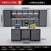 Gabinete de herramientas 4S Zhongtengxin, estación de trabajo de pared de alta resistencia para almacenamiento de piezas de grado industrial, gabinete combinado de reparación