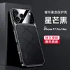 Adecuado para funda de teléfono iPhone 17 Pro Max, Cuero liso Chanson Electroplateado, Funda protectora anti-caídas de cobertura total para cámara Apple 16