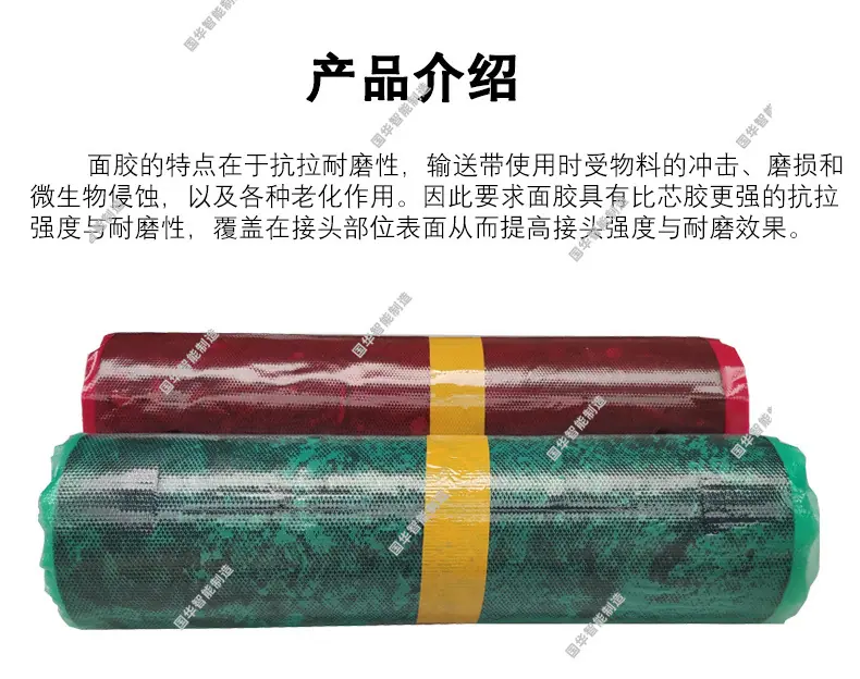 微信图片_202212050851431.jpg