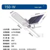 Luzes de Rua Solares, Luzes de Jardim Externas, Iluminação Impermeável Externa Doméstica, Holofotes de LED, Fabricantes de Luzes Solares
