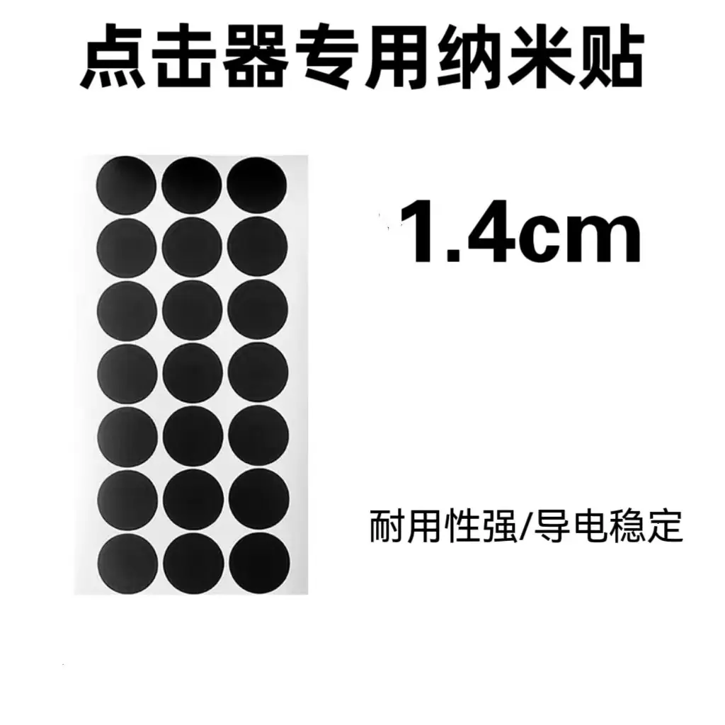 微信图片_20240408144709