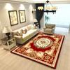 Fábrica por atacado chinês vento vermelho festivo sala de casamento tapete sala de estar quarto mesa de centro tapete sala cheia de grande área