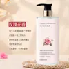 Camellia Grasa Donglai Champú Fragancia Duradera Anticaspa Antipicazón Gel de Ducha Champú y Acondicionador Crema de Champú