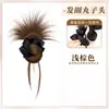 Postizo para Moño Pinza de Garra Goma para el Cabello Herramienta para Peinado de Moño Natural Esponjoso Postizo para Moño Bajo