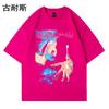 AliExpress algodão manga curta camiseta masculina verão 2024 cinco meia manga street fashion marca roupas eBay atacado
