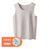 Entrega Directa de Fábrica 2025 Otoño e Invierno Nuevo Estilo Chaleco Base para Uniforme Escolar para Hombres y Mujeres, Ropa Interior Térmica de Cuello Redondo, Sin Costuras