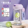 Taza de Té Nueva, Gran Capacidad, Taza Portátil con Popote para Niñas, Taza de Tritán, Separación de Té y Agua de Aspecto Elegante para Verano