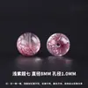 Colección de cuentas de cristal natural y cuentas sueltas para pulseras y brazaletes hechos a mano DIY, acuamarina, cristal rosa, accesorios de cristal azul