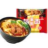 Fideos instantáneos Jinmailang (24 bolsas), fideos instantáneos multisabor para refrigerio nocturno, fideos anchos con carne de res Anhui