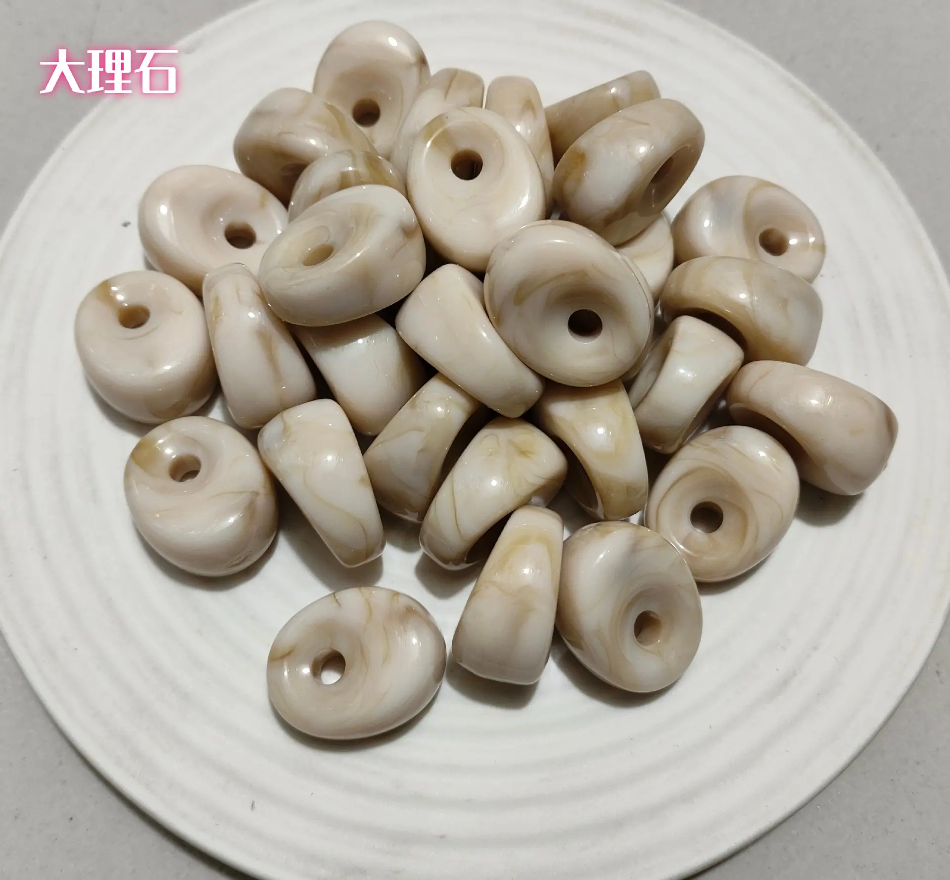 大理石_副本.jpg