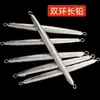 Chumbo alongado especializado para pesca de âncora, anti-enrosco com argola, chumbo tipo lápis para arremesso longo, pesca de âncora, pesca de arrasto, pesca de enrosco, chumbo para pesca de fundo