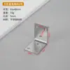 Código de ángulo de acero inoxidable engrosado fijo ángulo recto lámina plana en forma de L código de ángulo de 90 grados soporte de estante de partición Accesorios para muebles