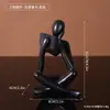 Enfeites Criativos de Personagens Abstratos em Resina Decoração Moderna para Casa Sala de Estar Entrada Peça de Arte Enfeites de Mesa de Escritório