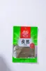 Chiles Secos Comerciales Especiales de Qiubei, Wenshan, Yunnan. Disponibles en Varios Tamaños, Delgados, Gorditos, Moderadamente Picantes. Adecuados para Uso Doméstico