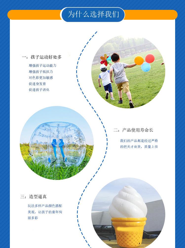 选择我们的理由