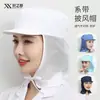 Gorras de Fábrica de Alimentos, Gorras de Trabajador, Gorras de Trabajo a Prueba de Polvo para Salas Limpias, Cubre-Cabezas, Pañuelos, Gorras de Mujer para Fábrica al por Mayor