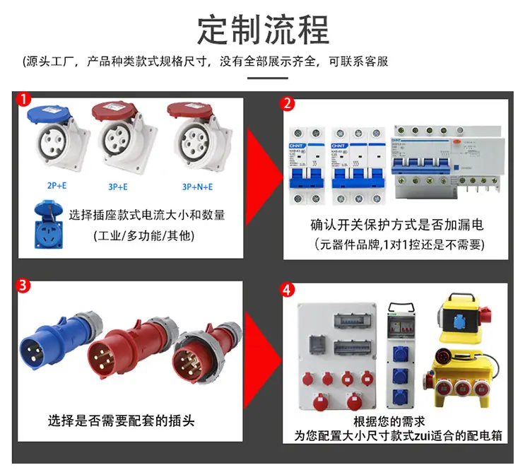 详情8.png