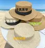 Sombrero de Pescador con Cinta Verde Francesa para Mujer 2026 Nuevo Sombrero de Sol de Verano Sombrero de Paja para Vacaciones en la Costa Viajes