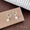 Aretes de Perla Suaves, Simples y Elegantes, Pendientes de Gama Alta y Versátiles, Mismo Estilo que las Joyas de Ouyang Nana