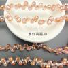 Contas Soltas de Cristal Xingtai Aurora Furo Horizontal Acessórios para Pulseira DIY Contas de Vidro Popular Cristal Fino Contas de Morango