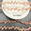 Cuentas Sueltas de Cristal Electrochapado Cuentas Aurora AB con Agujero Horizontal Accesorios para Pulseras DIY Cuentas de Vidrio Más Vendidas Cristal Fino Cuentas de Fresa