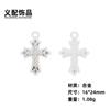 Cruz Diamante Adhesiva Pintada a Mano Accesorios DIY Pequeño Amuleto Adorno para la Cabeza Collar Aretes Llavero Hecho a Mano