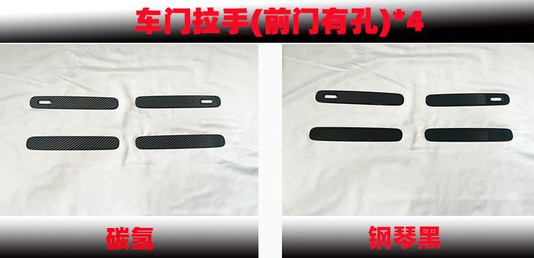 新样2.jpg