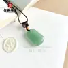 Colgante de Paz de Seda Dorada y Jade, Colgante de Paz Verde de Tianshan, Colgante de Pan de Flor de Durazno, Adorno Colgante de Jade Aventurina Unisex