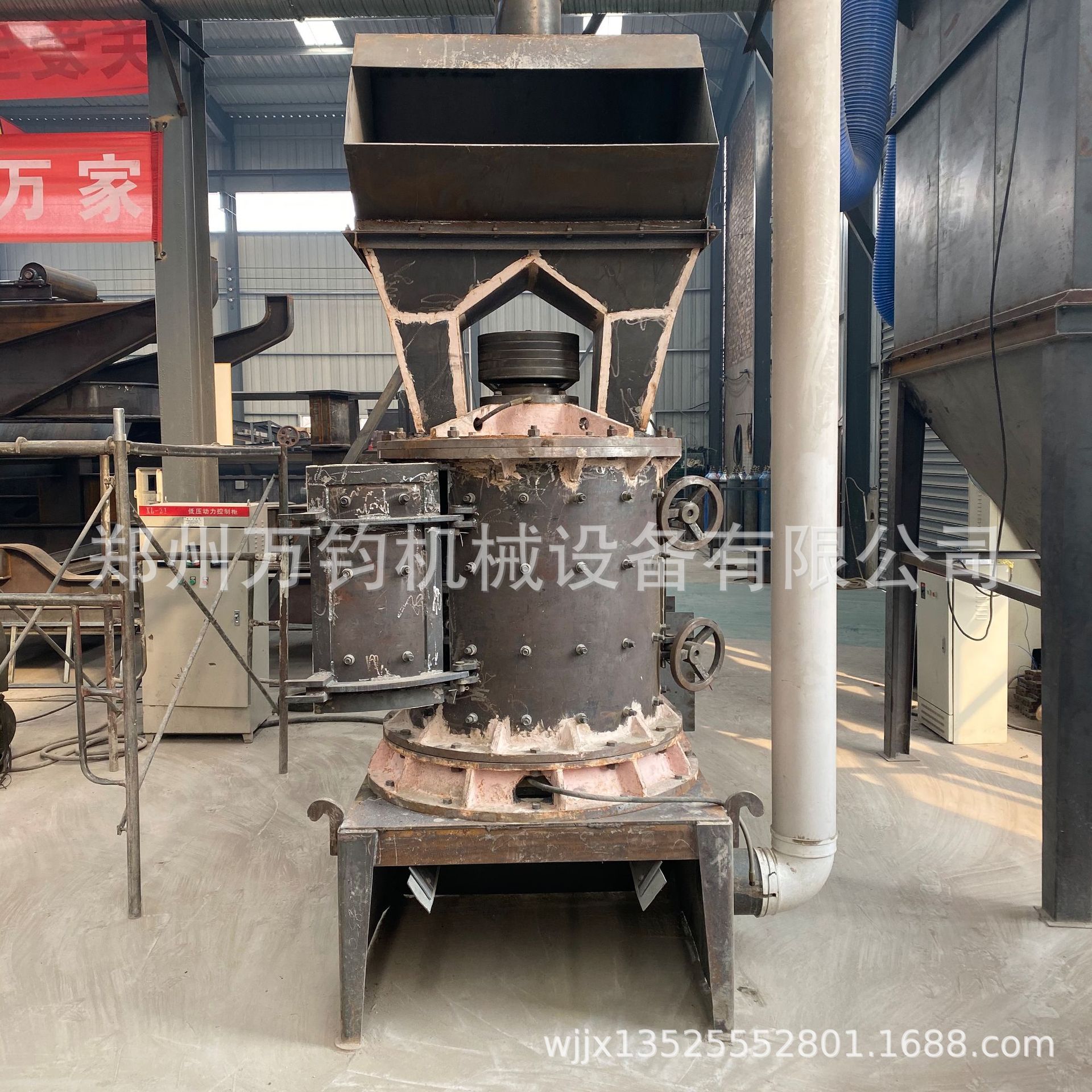 微信图片_2020010410533831.jpg