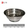 Fogão a Carvão Aço Inoxidável Bacia de Carvão Grelha Bacia de Carvão para Churrasco Estilo Japonês Caixa de Carvão com Baixa Fumaça Caixa de Coleta de Carvão Revestimento da Caixa de Carvão de Aço Inoxidável Acessórios