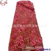 Malla de flores tridimensional con bordado de cuentas y lentejuelas, tul teñido de red, accesorios de encaje pesado, vestido de noche, vestido de novia, superficie de encaje