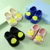 Nuevos Zapatos de Baño Antideslizantes Modelo 2026 para Verano, Adecuados para Bañarse, Uso en Casa, Chanclas de Secado Rápido para Exteriores para Hombres, Mujeres y Niños