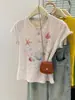 Foto Real de una Camiseta Redonda de Manga Corta con Estampado Dulce y Divertido para Mujer, Versátil para Verano, Rejuvenecedora, Ajustada, Ligeramente Transparente, Top Corto