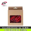 Ventas Directas del Fabricante Bolixi Tee de Golf Transfronterizo Rayas de Cebra Tee de Madera 70 83mm Cuatro Colores Disponibles