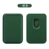 Portatarjetas Magnético Magsafe Transfronterizo Adecuado para Apple 15/16, Hecho de Material PU, Portatarjetas de Cuero Adhesivo Magnético Fuerte Oficial