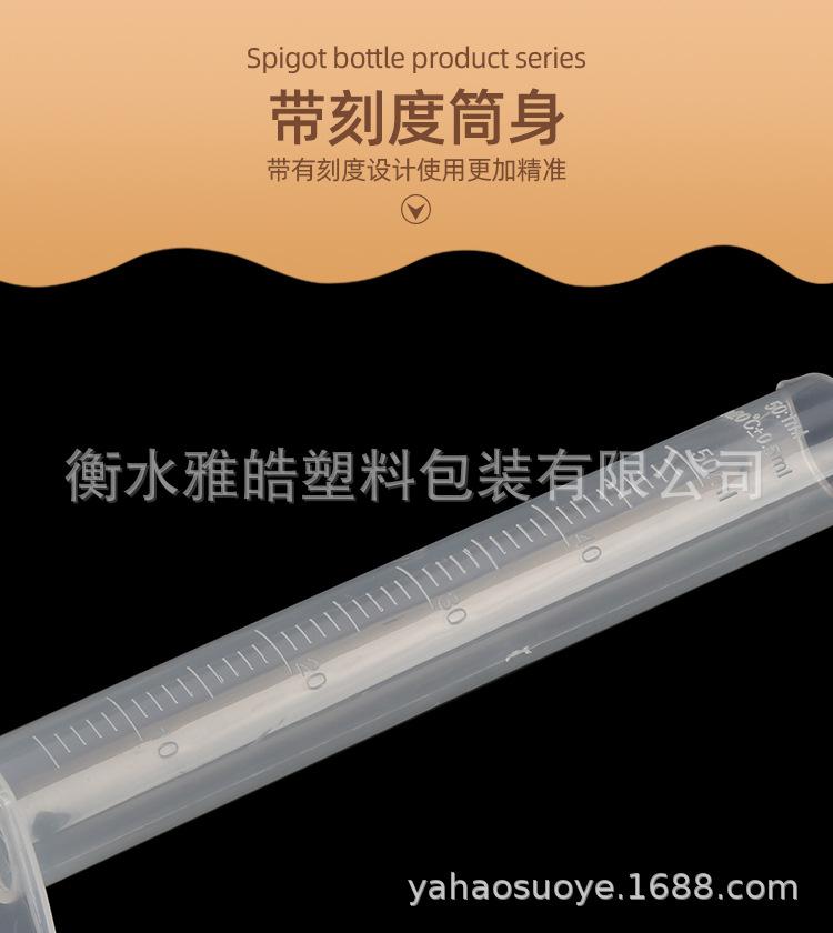 详情_08.jpg