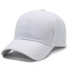 Gorra de béisbol informal sencilla para hombre y mujer, nueva gorra de béisbol de primavera y verano, de color sólido, con visera ligera, con visera curva para pareja, parasol, 2024
