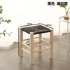 Taburete tejido a mano, taburete pequeño, taburete de madera maciza, taburete de madera natural, taburete para sala de estar del hogar, taburete para adultos, taburete elegante, taburete nórdico