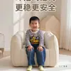 Sofá Pequeño para Niños, Silla con Respaldo de Calabaza, Rincón de Lectura para Dormitorio de Apartamento Pequeño, Lindo Perezoso Individual