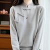 Suéter de Lana 100% Pura para Mujer con Cuello Alto, Nuevo Estilo Chino con Diseño de Botones, Prenda Base Tejida para Otoño e Invierno