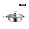 Vapor de Aço Inoxidável 28cm Panela para Sopa Panela de Abertura Grande Capacidade Camada Única Camada Dupla Comercial Panela Quente Vaporizador Presente Logotipo