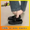 Zapatos de Cuero Bajos con Punta Cuadrada para Commuter para Mujer, Nuevo Estilo Verano 2026, Antideslizantes, Suaves, Cómodos, Versátiles Zapatos Mary Jane para Mujer