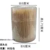 Vários estilos de fabricantes de palitos de dente, frescos, Condado de Longling, atacado, palitos de dente finos, sorvete, caixas de palitos de dente, tipo push PP
