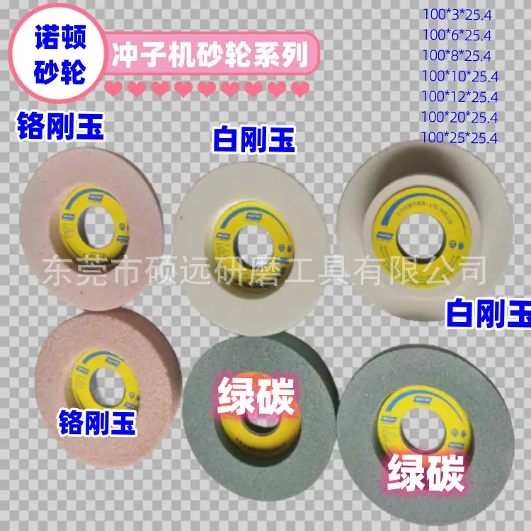 1692519484896_副本