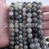 Piedra Natural Turquesa Cuentas Sueltas Accesorios de Joyería DIY Estrella y Luna Accesorios Bodhi Cuentas de Turquesa Azul al por Mayor